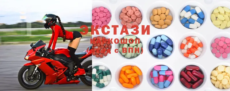 что такое   Касимов  Ecstasy диски 