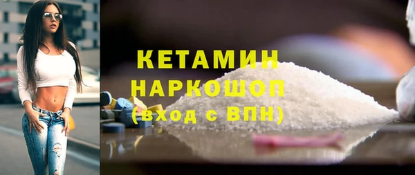 ешки Верея