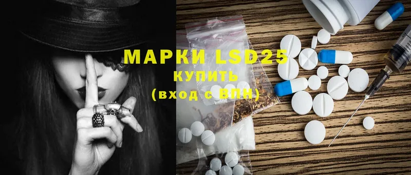 даркнет Telegram  где купить наркотик  Касимов  Лсд 25 экстази ecstasy 